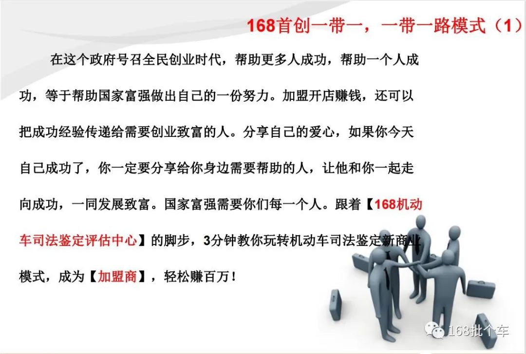 1667028089782803.jpg 微信图片_20221029150826.jpg