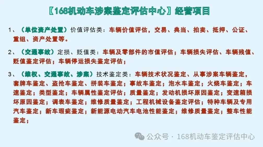 1745818593189866.jpg 640.webp (1).jpg