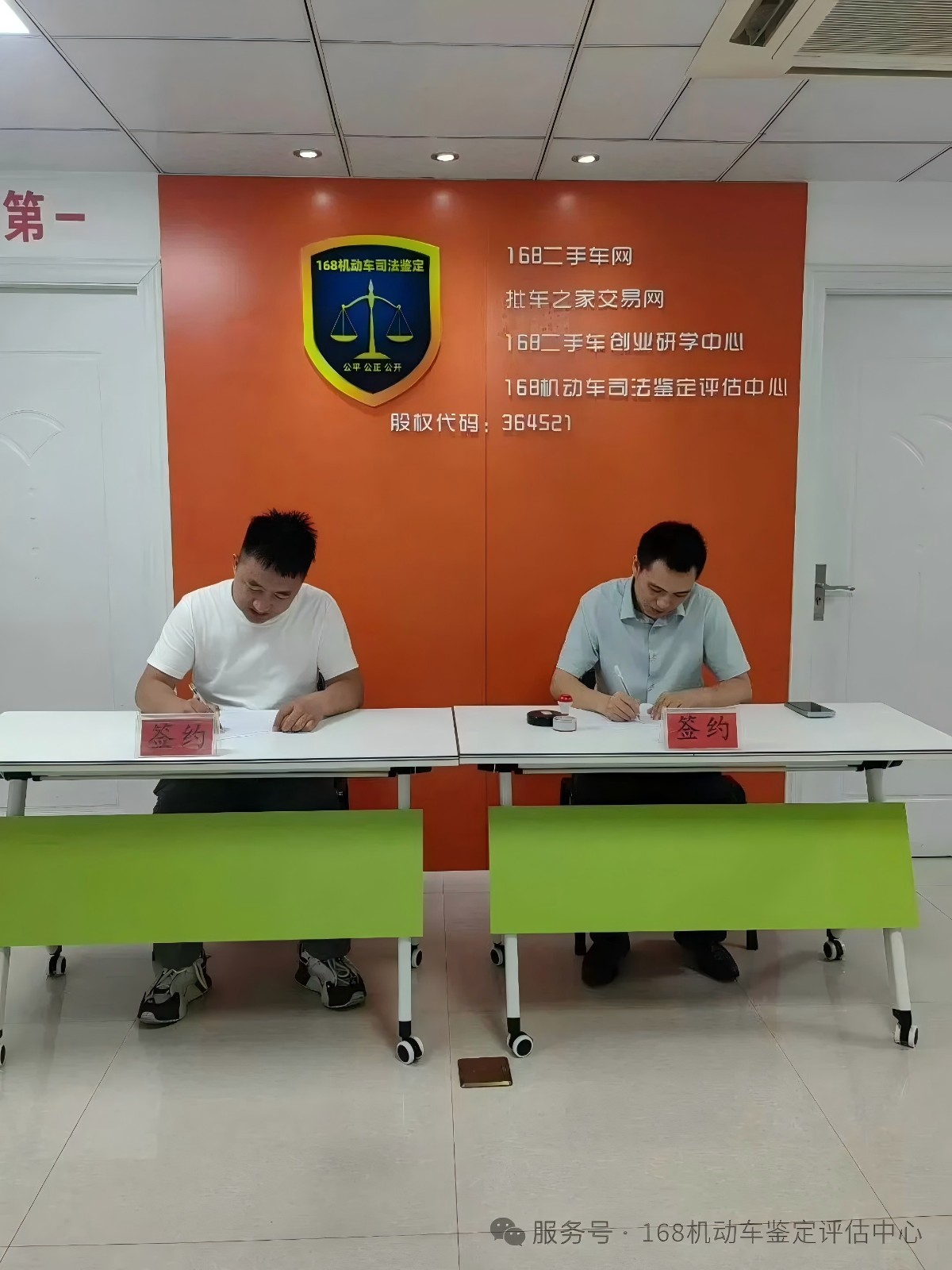 1756435769830843.jpg 1.jpg